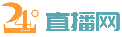 英格兰足球超级联赛直播
